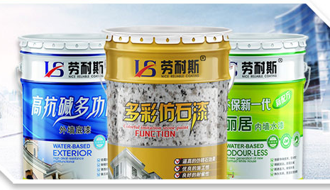 真石漆施工掉砂嚴(yán)重怎么回事？