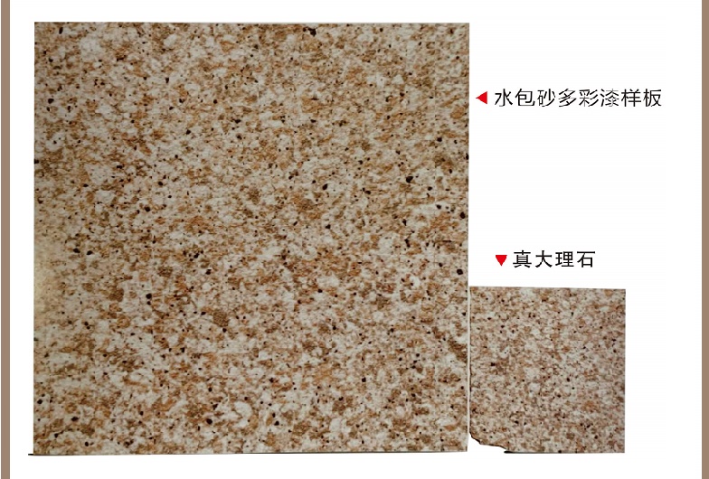水包水如何看質(zhì)量好壞？施工需要注意什么？