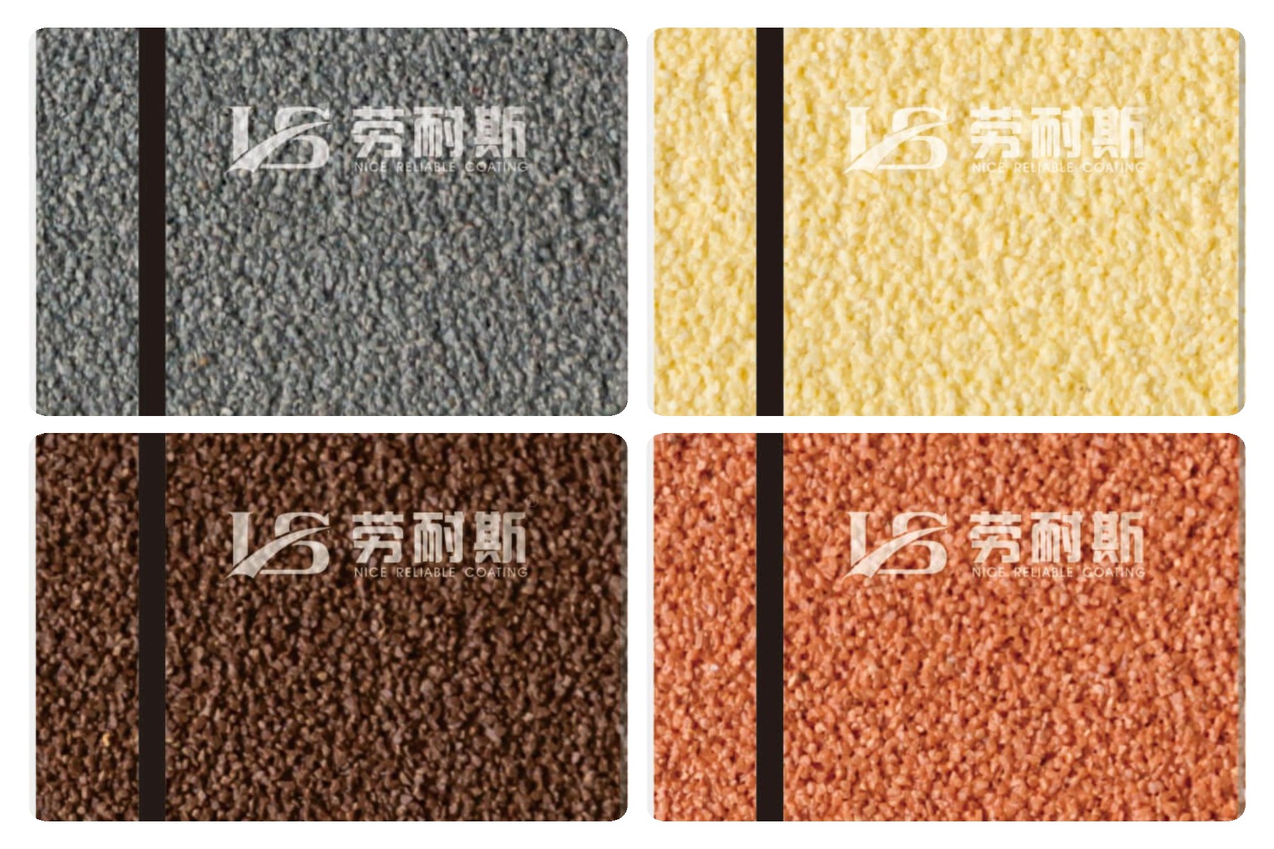 水包水涂料施工有什么要求？